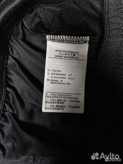 Шорты nike big swoosh