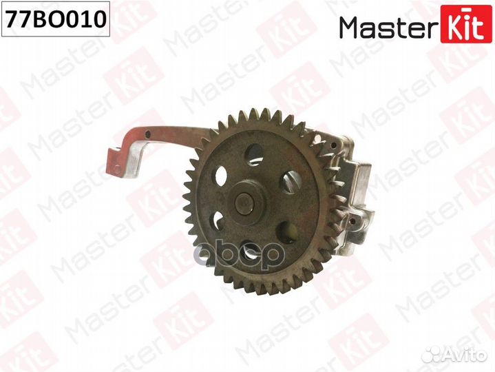 Насос масляный 77BO010 MasterKit