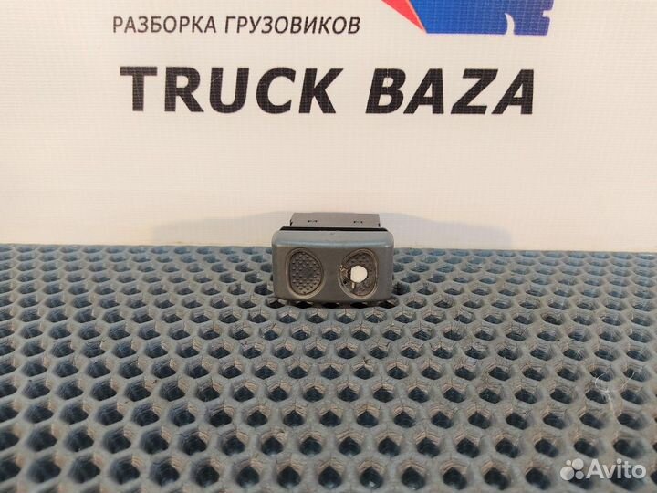 504096562 Кнопка переключения режимов подвески