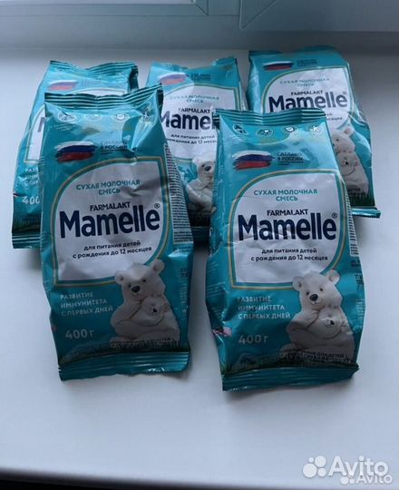 Детская смесь