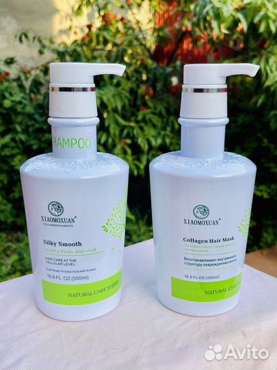 Маска и шампунь xiaomoxuan от дистрибьютора