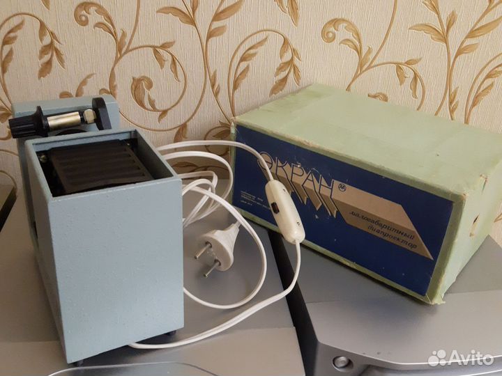 Фильмоскоп