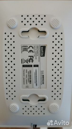 Спутниковый интернет