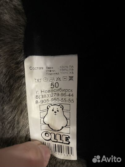 Шапка для мальчика