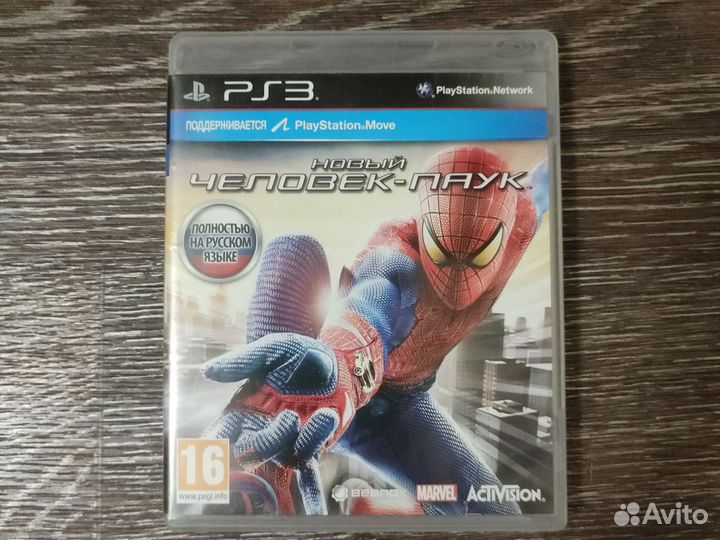 Диски на вашу PS3/Xbox 360 (Игры) Лицензия + Игры