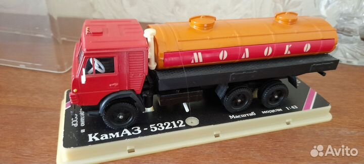 Камаз 1 43