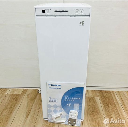 Увлажнитель Очиститель воздуха. Daikin MCK55VE6-W