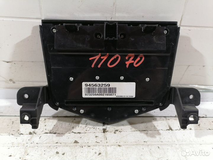 Блок управления магнитолой Chevrolet Cruze J300