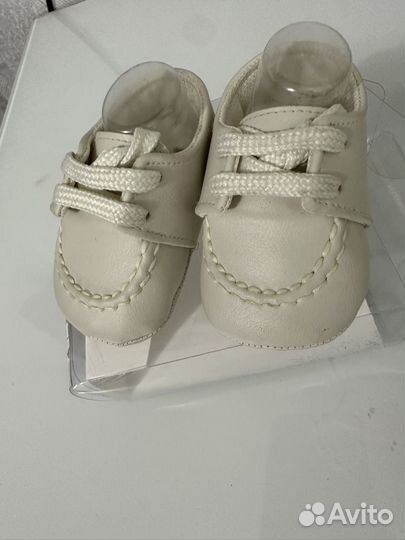 Пинетки 15 размер