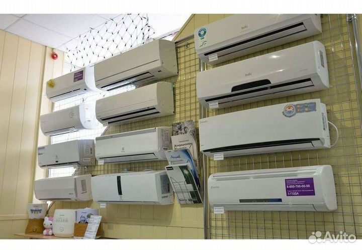 Кондиционер с Доставкой и Установкой