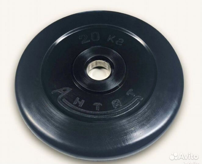 Диски обрезиненные Антат от 1,25кг до 25кr