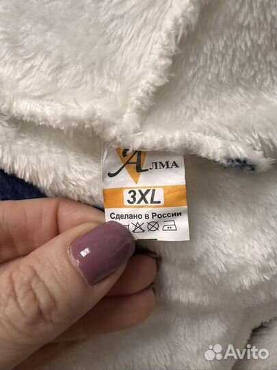 Халат женский теплый