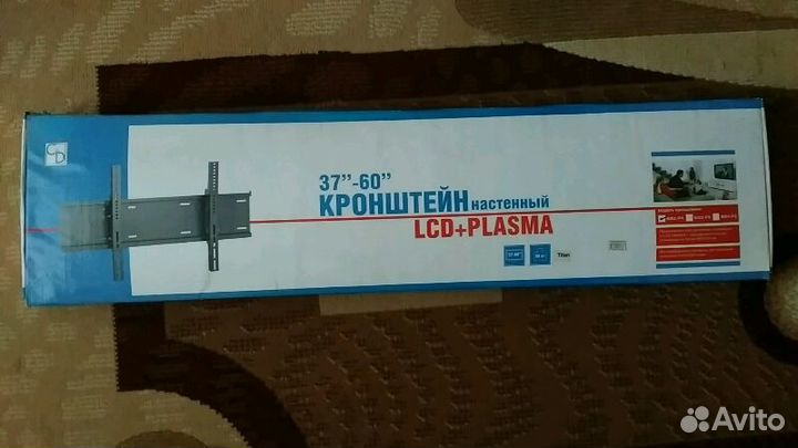 Продам новый кронштейн для LCD телевизора