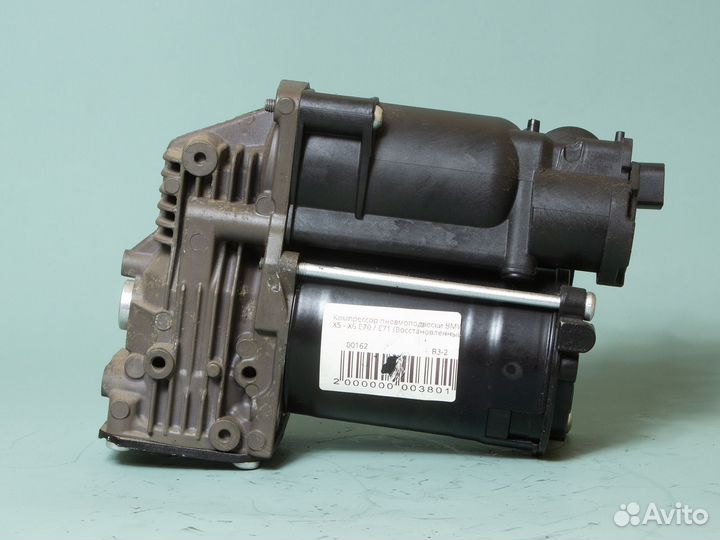 Компрессор пневмоподвески X5 X6 E70 E71 бмв