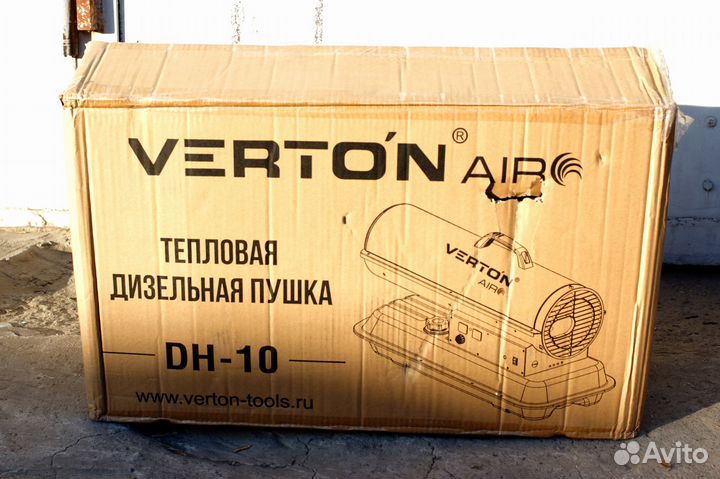 Тепловая пушка дизельная Verton DH-10, новая
