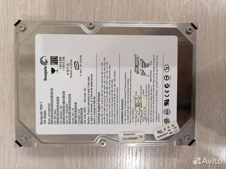 Комплектующие для пк HDD DDR2 FDD USB Cables