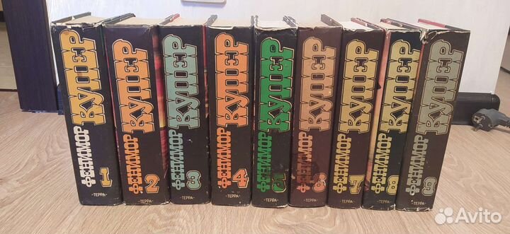 Собрание сочинений Фенимора Купера