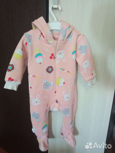 Комбинезон