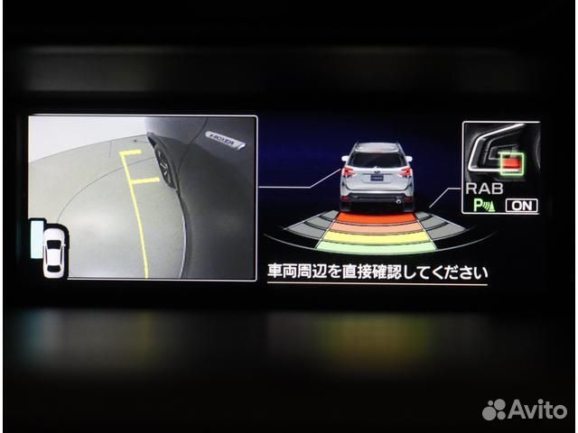 Subaru Forester 1.8 CVT, 2022, 14 000 км