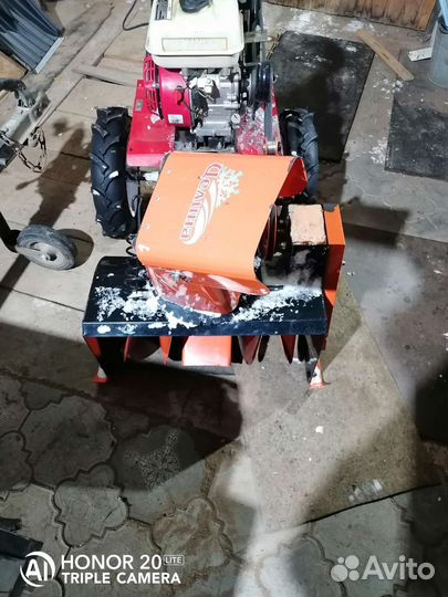 Снегоуборщик