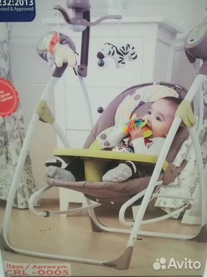 Детская колыбель - качели-шезлонг Carello Nanny 3