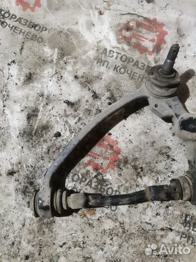 Рычаг подвески нижний передний левый Toyota Town