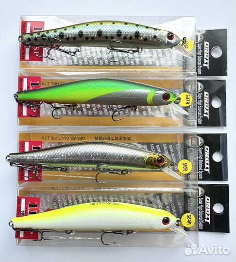 Воблеры на щуку Orbit 110 SP Grows Culture