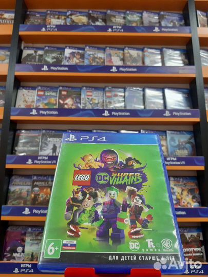 Lego DC Super Villains PS4