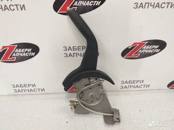 Рычаг стояночного тормоза Mitsubishi Asx 1.6