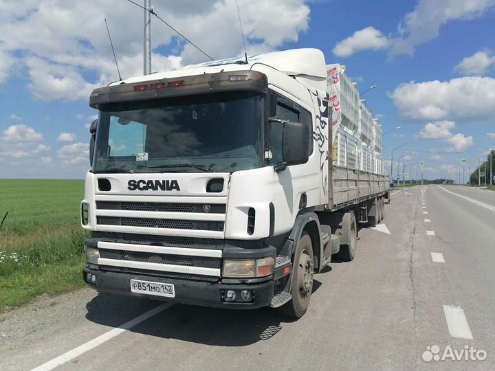 Аренда длинномера