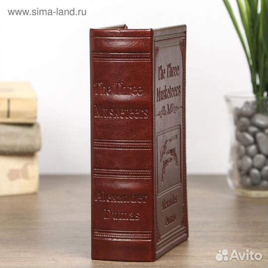 Шкатулка книга. Доставка бесплатно