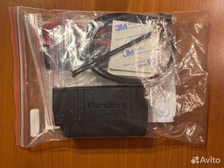 Обходчик иммобилайзера pandora DI-02