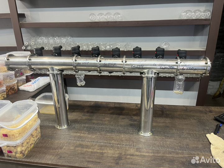 Оборудование для разлива пива