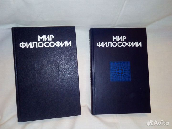 Хрестоматия 