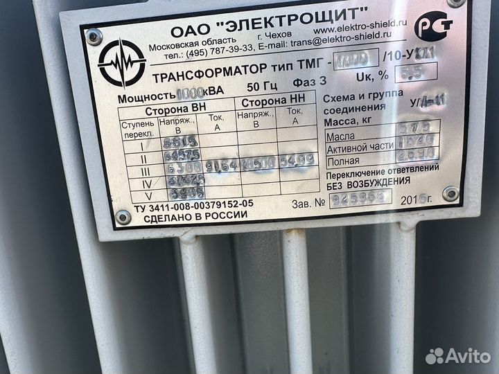 Трансформатор тмг 800