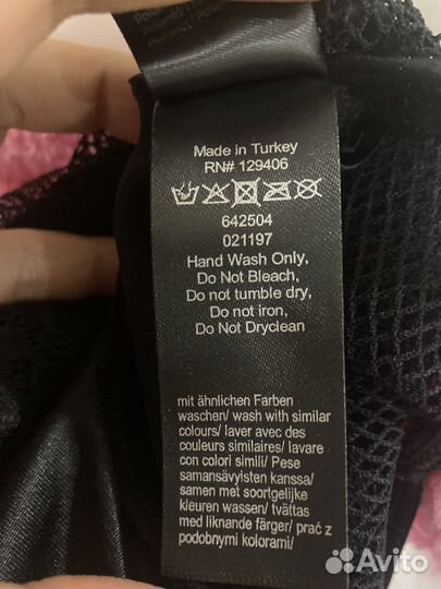 Боди кружевное эротическое venus