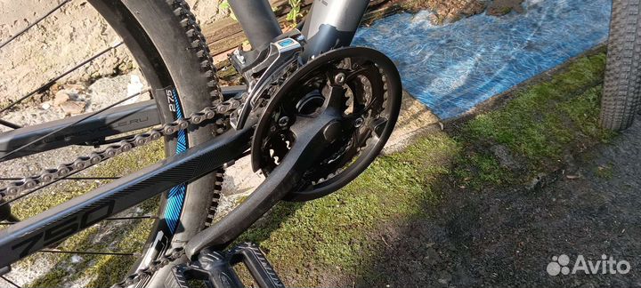 Stels navigator 750 md