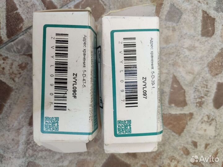 Датчик давления кондиционера Opel