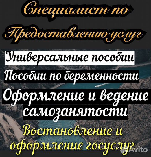 Детские пособия
