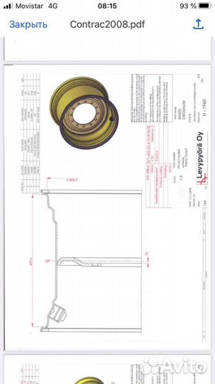 Диски для лесной техники