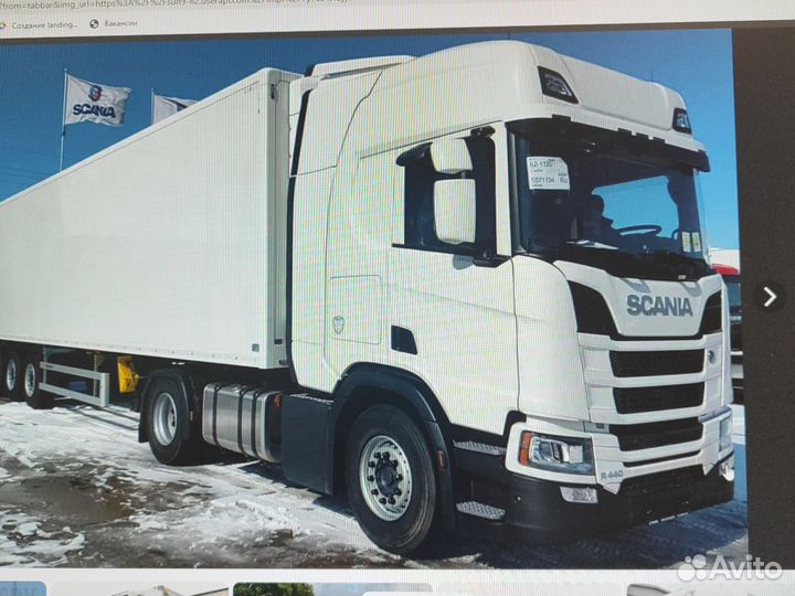 Водитель категории Е