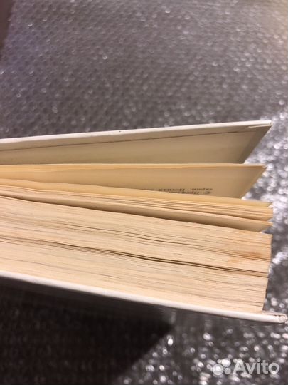 Сборник туристских песен