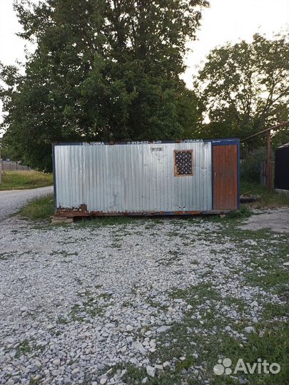 Вагончик бытовка бу