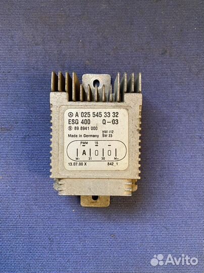 Блок управления вентилятором w210