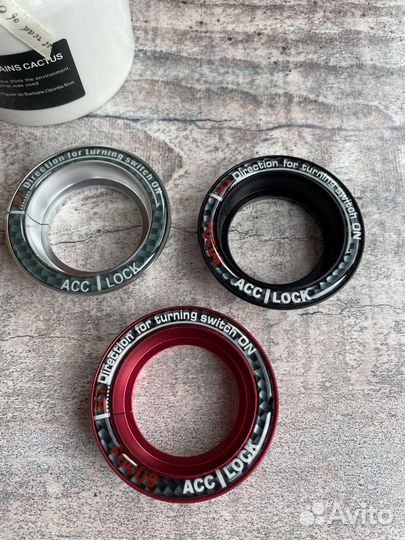 Кольцо на замок зажигания Ford Focus 2 3, Mondeo 4