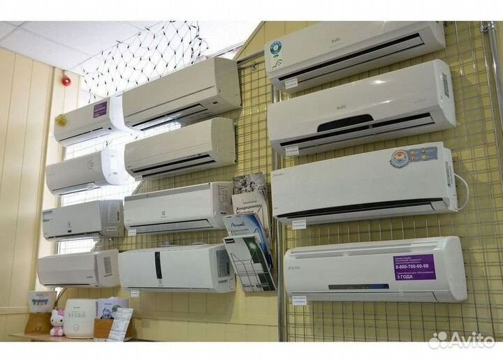 Кондиционеры сплит-системы