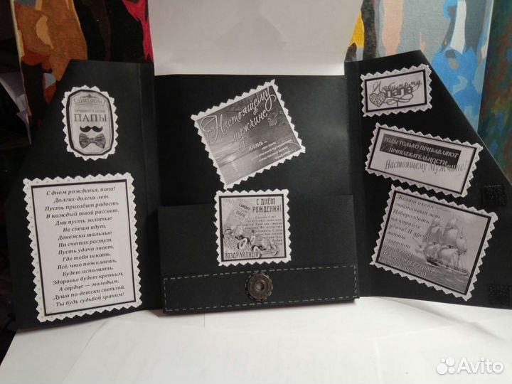 Открытки ручной работы