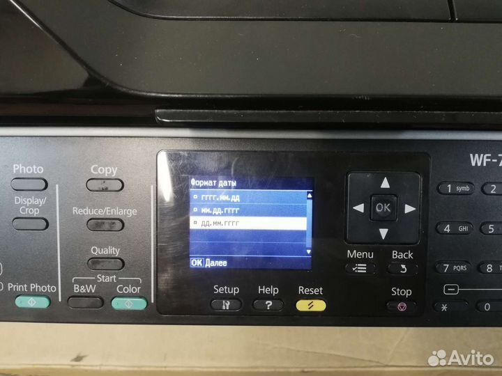 Мфу Epson Wf-7510