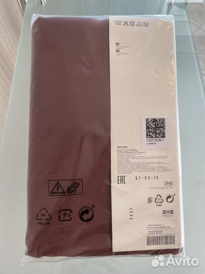 IKEA Постельное белье «люктэсмин»