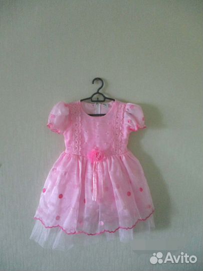 Нарядные платья